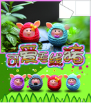 可爱毛线猪摆件
