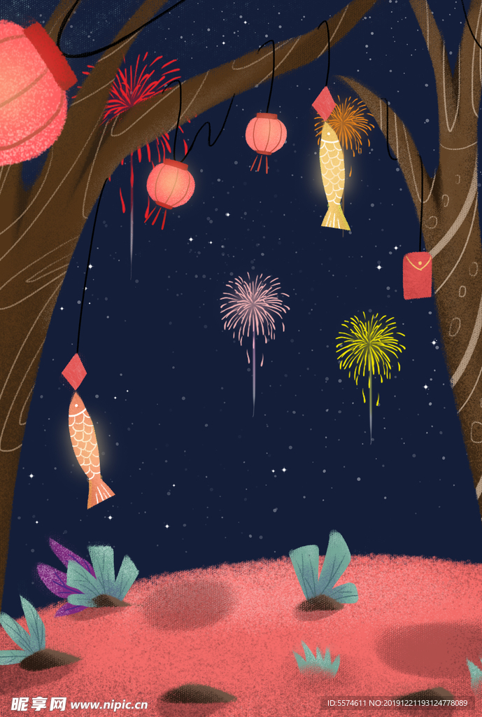 梦幻插画 卡通风景插画