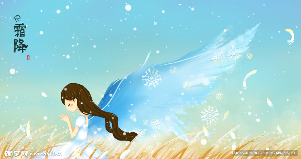 梦幻插画 少女手绘插画