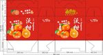 水果包装 外包装  礼品盒