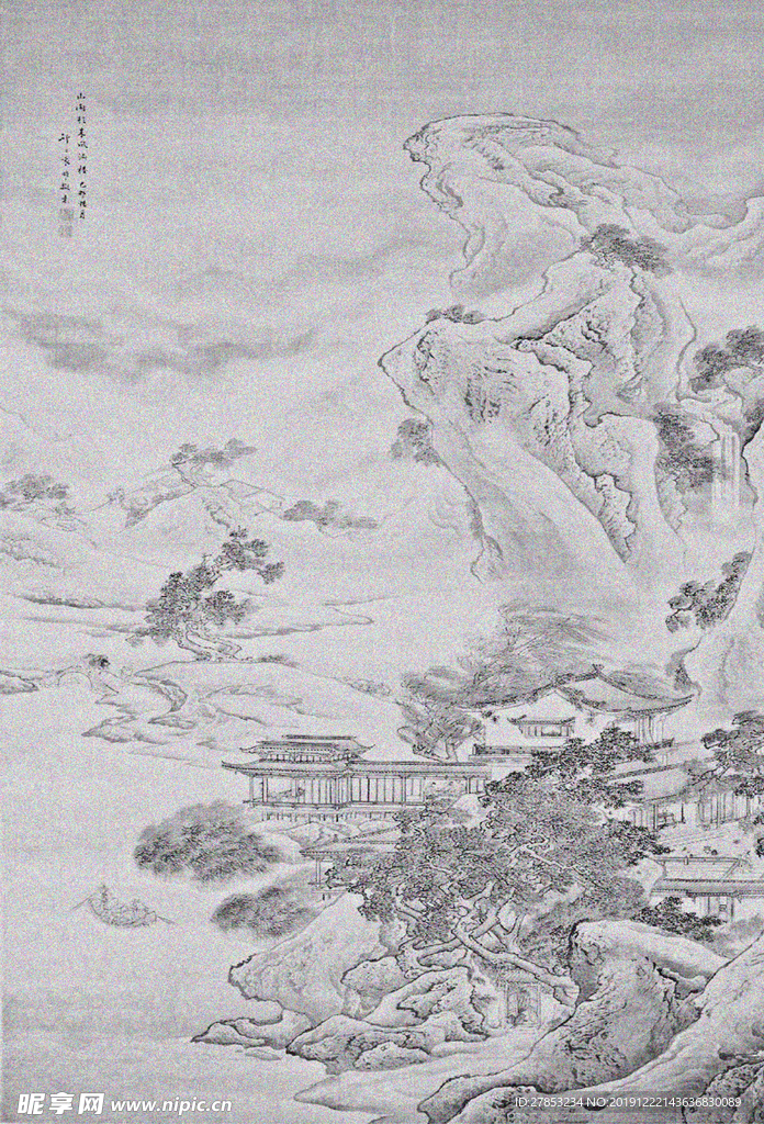 新中式山水画国画山水