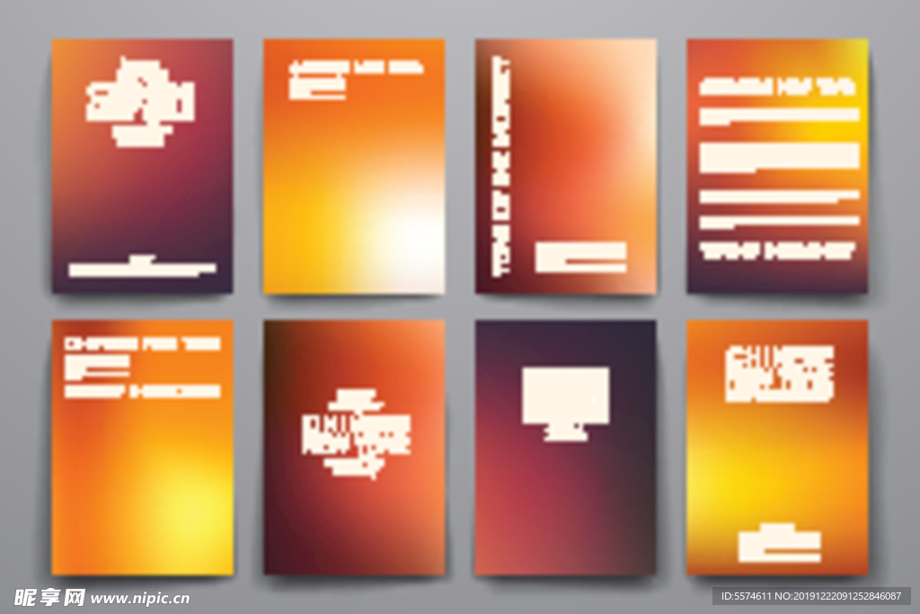 创意海报宣传背景