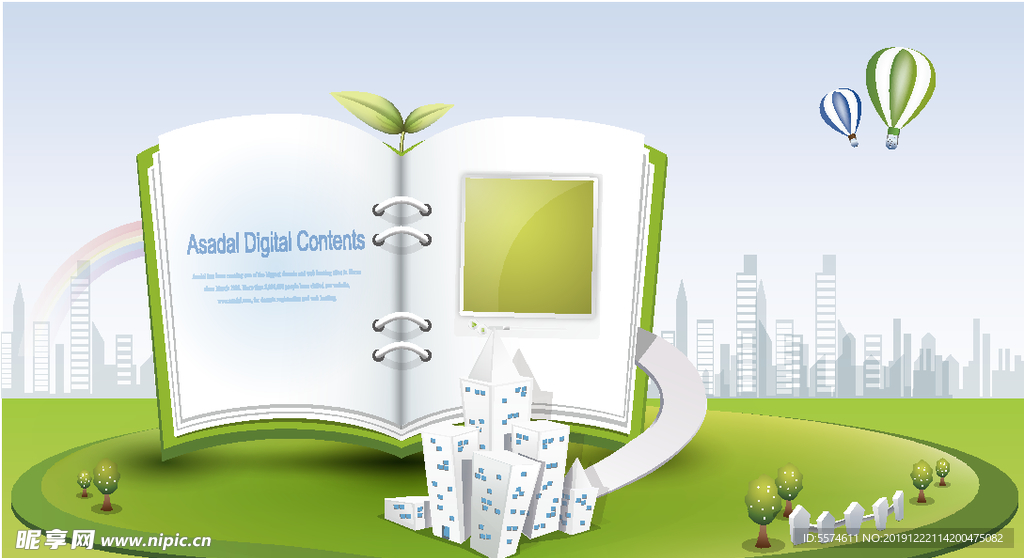 现代网络科技背景