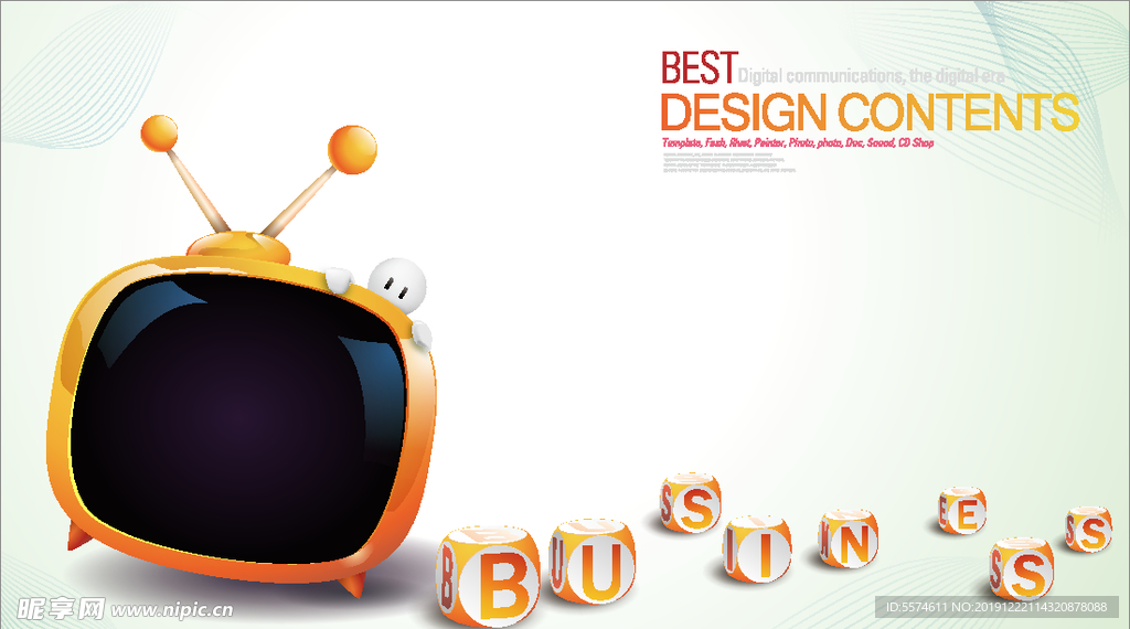 现代网络科技背景