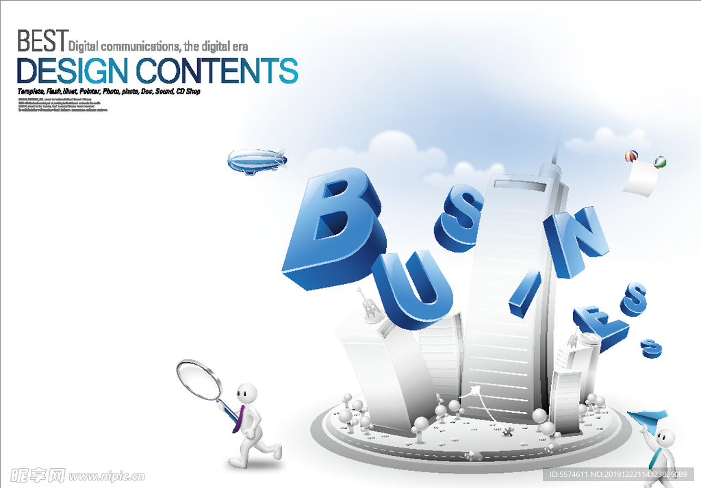 现代网络科技背景