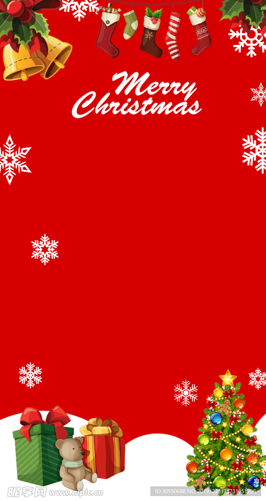 圣诞新年贺卡背景分层模板