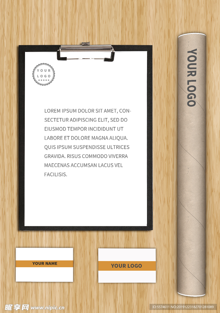 办公卷纸筒效果图