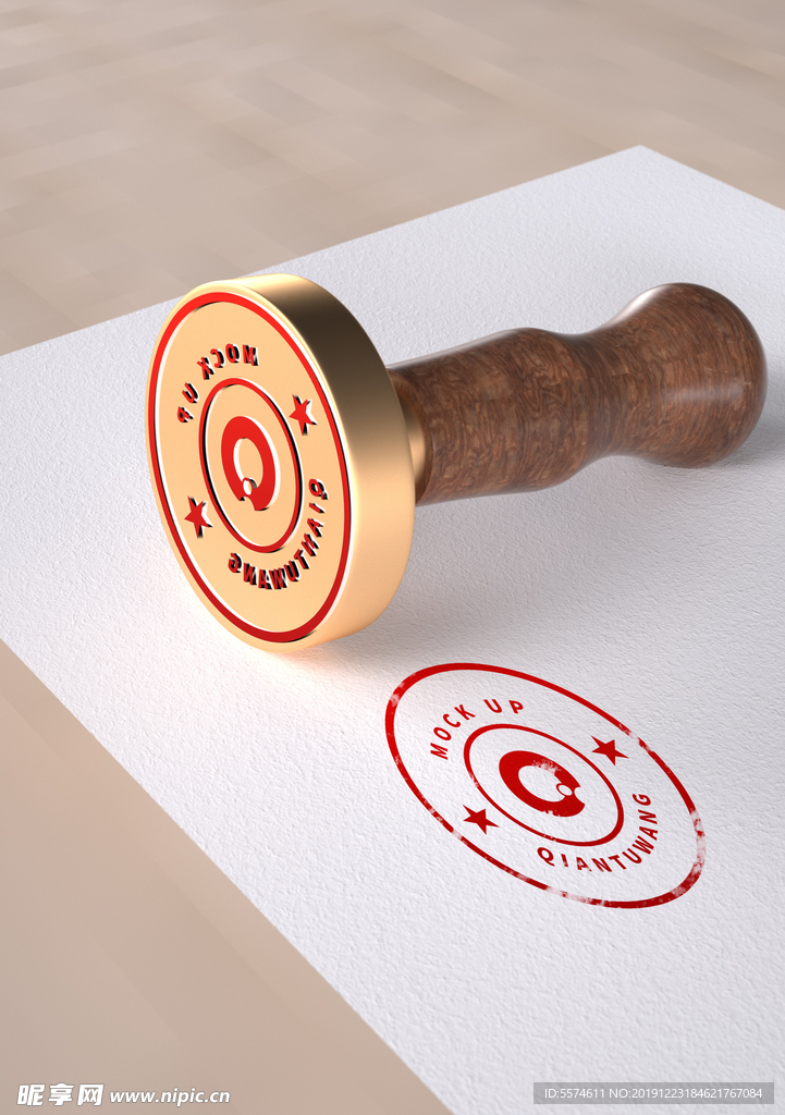 印章效果图样机