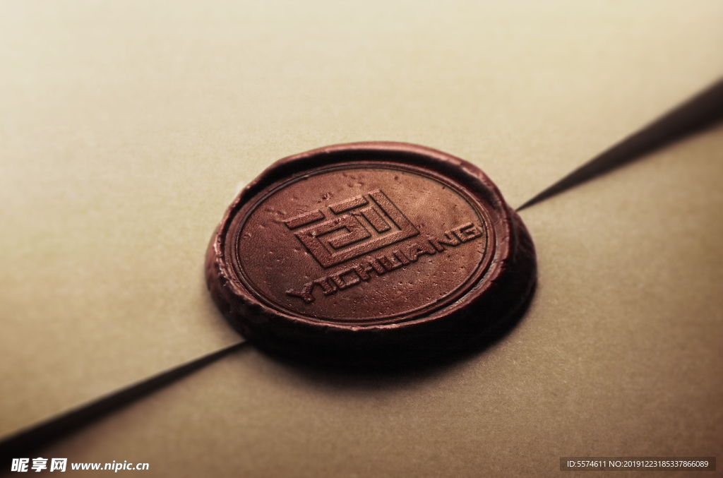 印章效果图样机