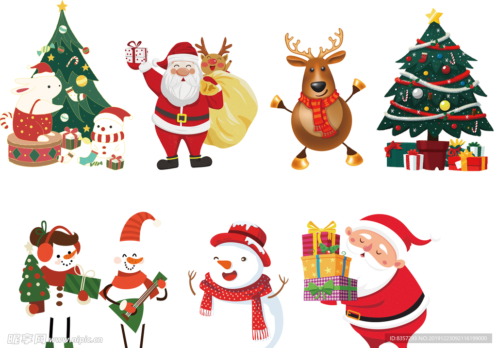 圣诞老人等元素合集