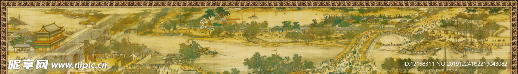 清明上河图 天道酬勤 天地人和