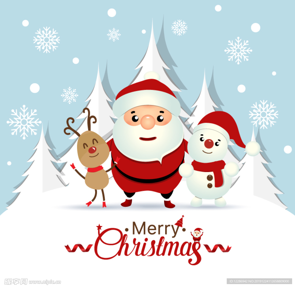 可爱圣诞节海报