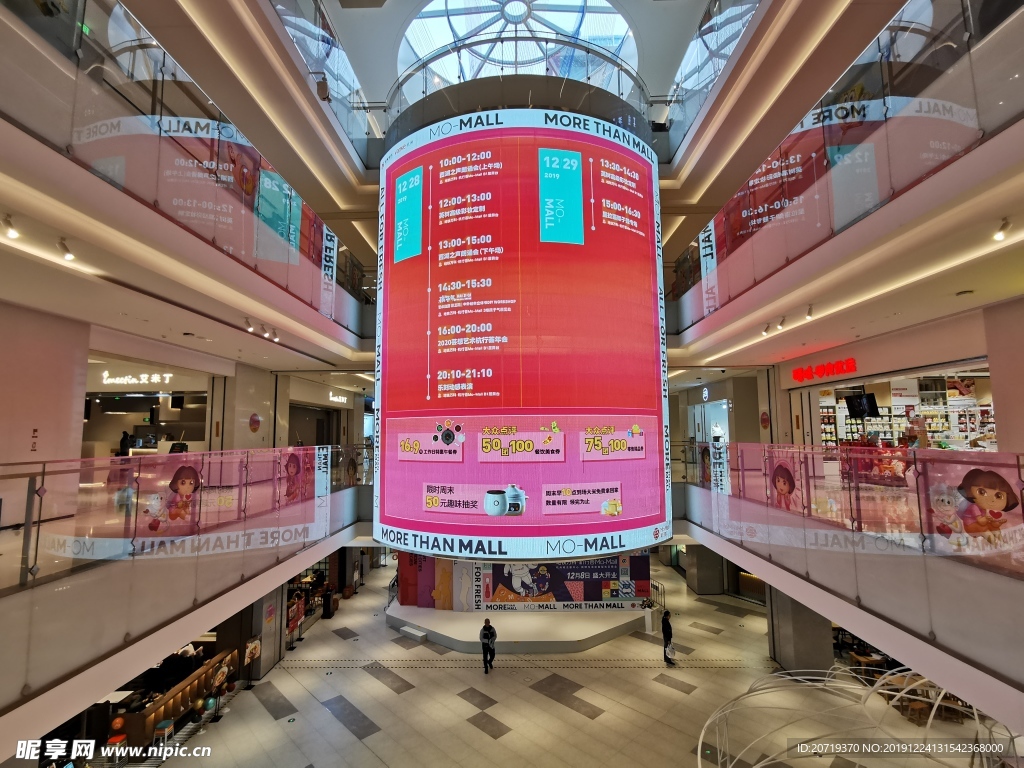 商场里的大屏幕