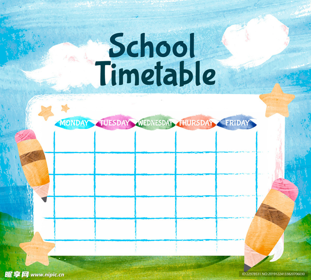 彩绘郊外风景校园课程表