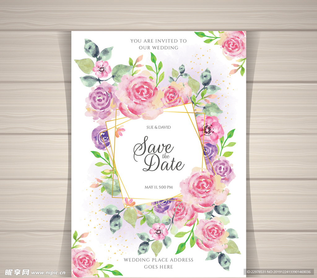 水彩绘玫瑰婚礼邀请卡