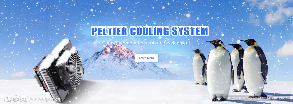 现代 时尚制冷设备banner