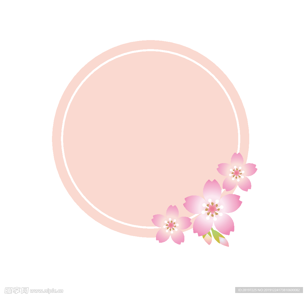 可爱标签促销纸