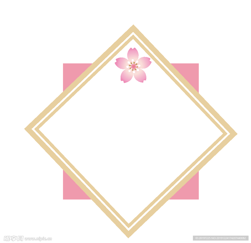 可爱标签促销纸