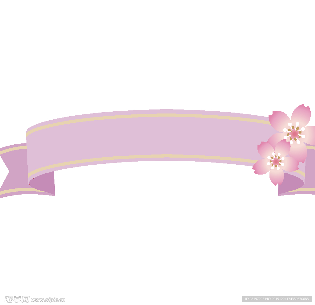 可爱标签促销纸