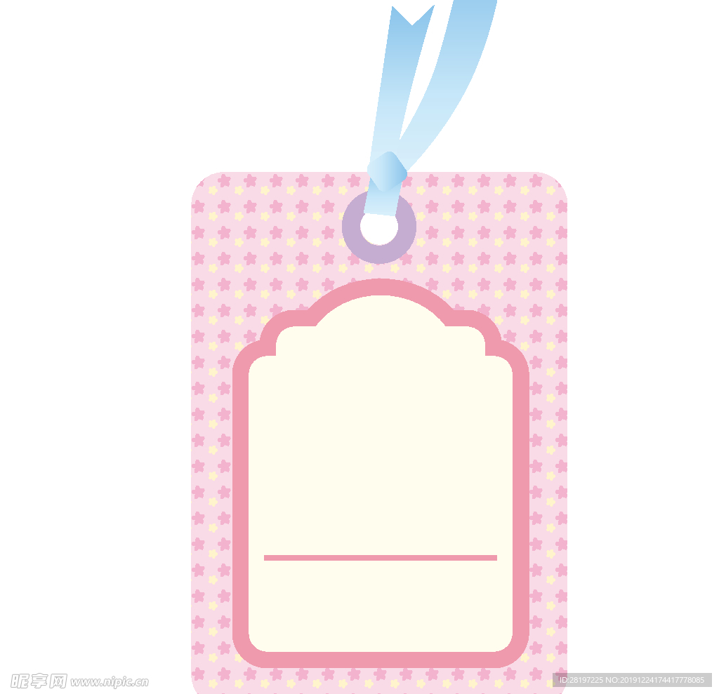 可爱标签促销纸