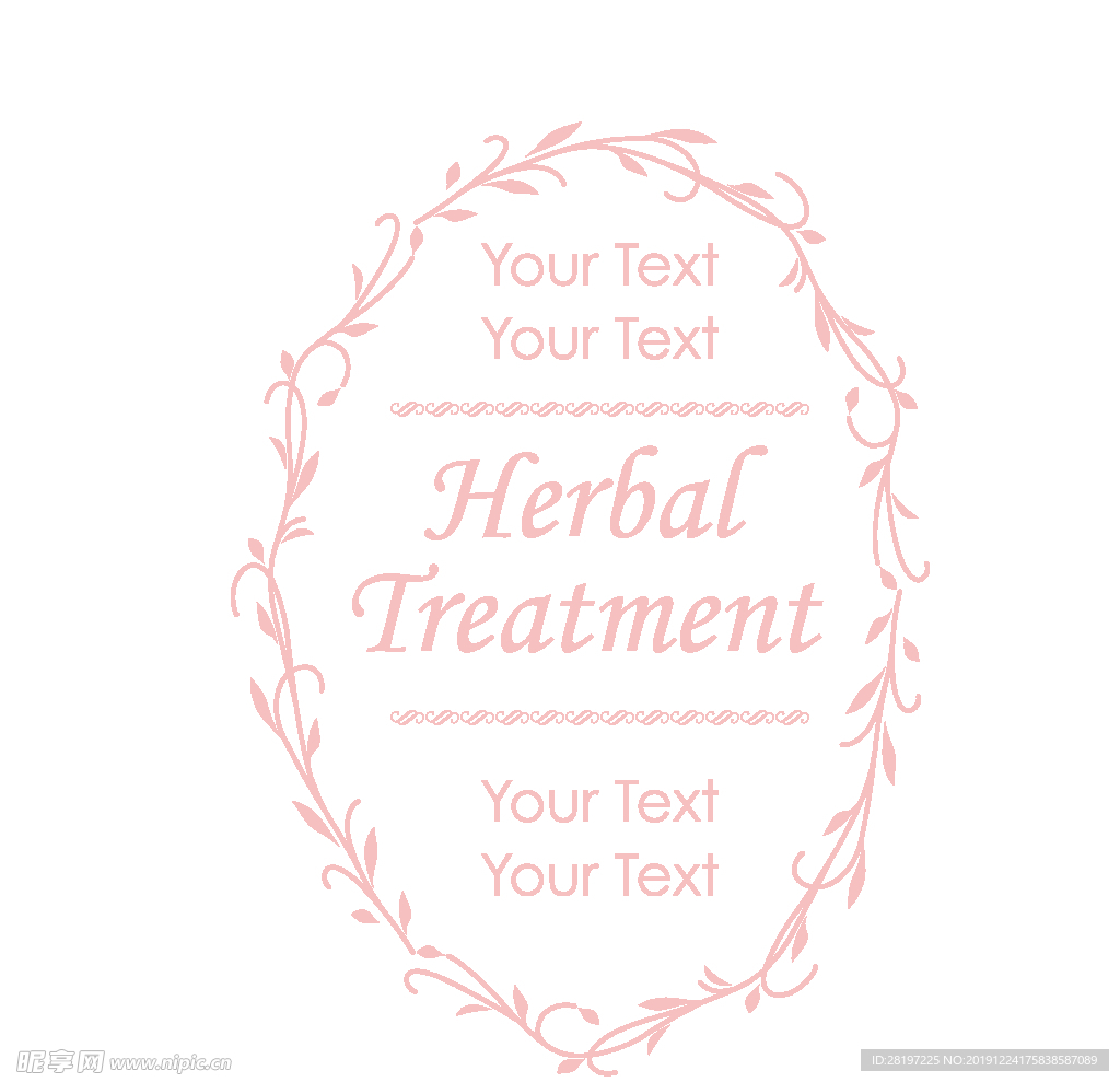 可爱标签促销纸