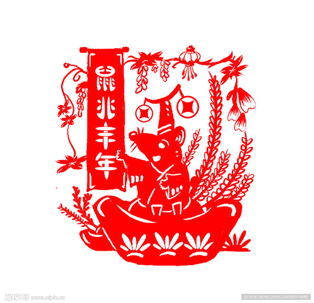 鼠年剪纸