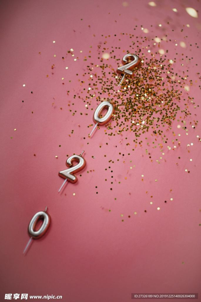 粉金2020 2020 台历