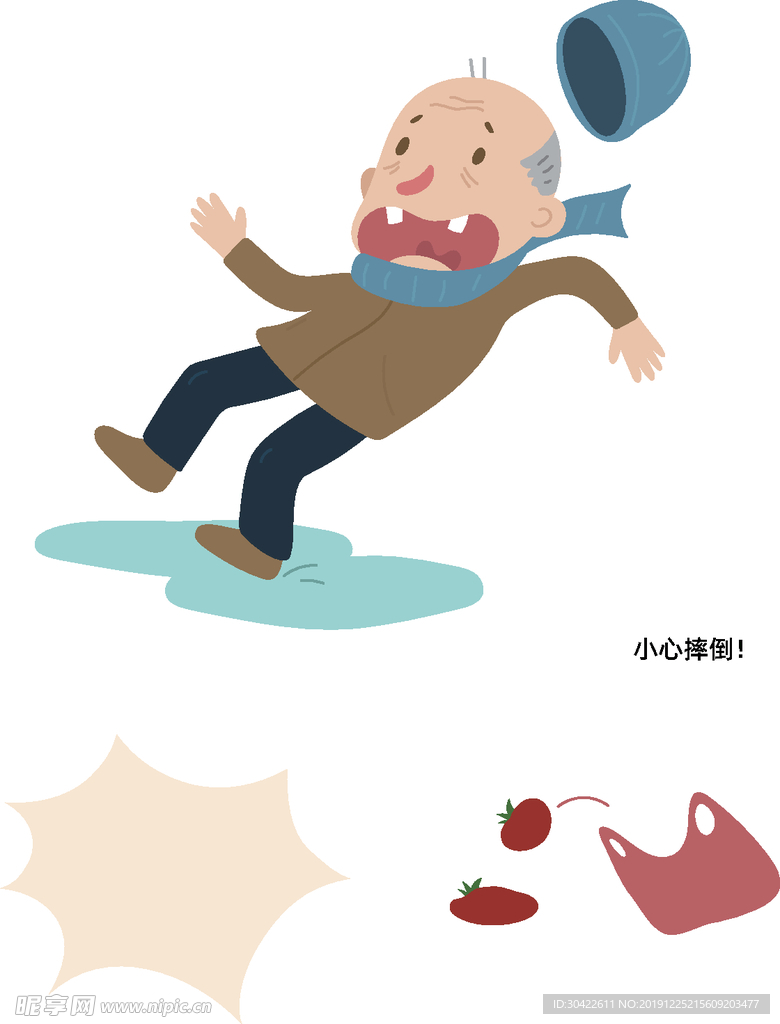 卡通人物 摔倒的老爷爷 EPS