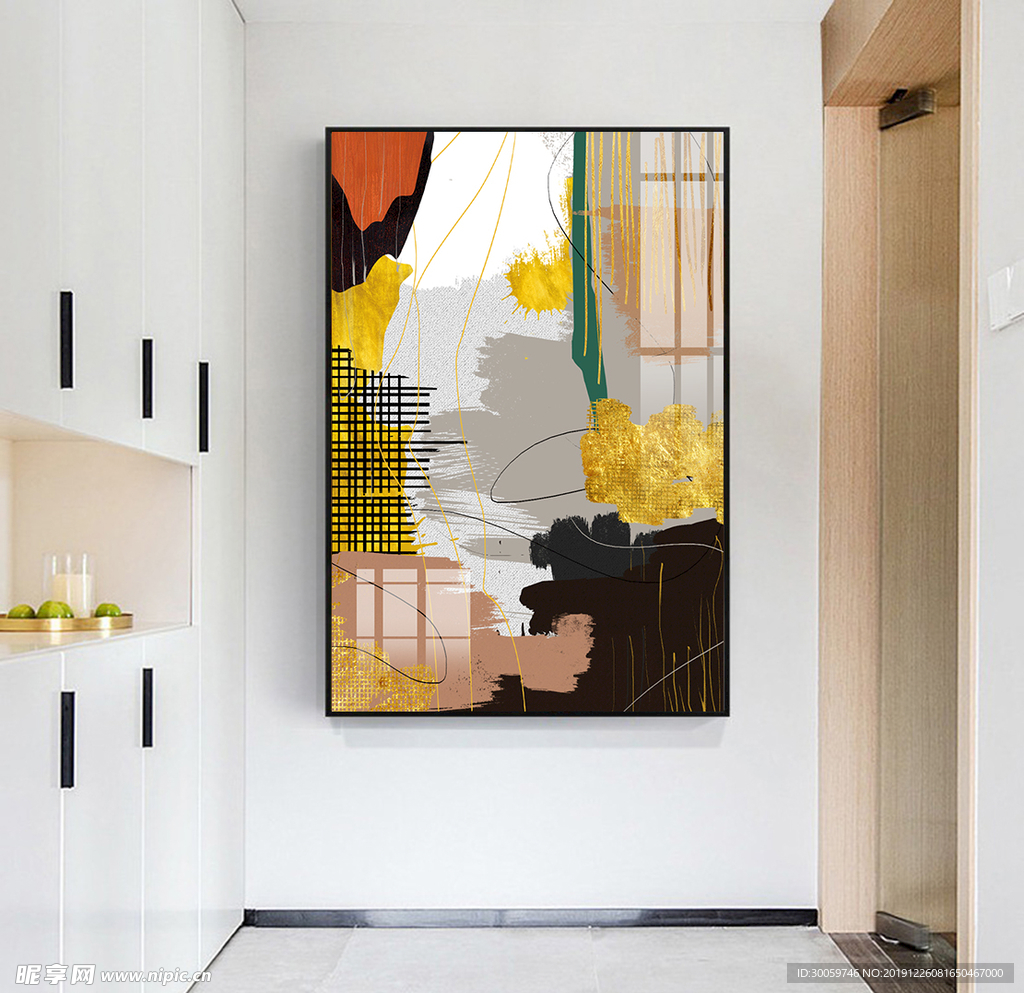 几何拼接色块抽象撕纸装饰画