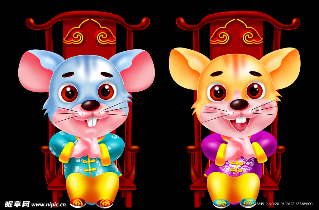 两只拜年的卡通老鼠