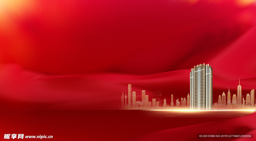 地产红色户外背景