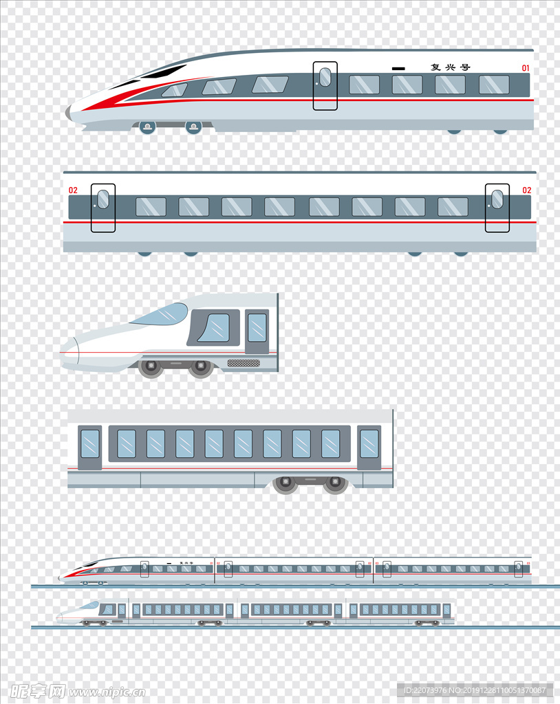 火车 动车 列车  矢量文件