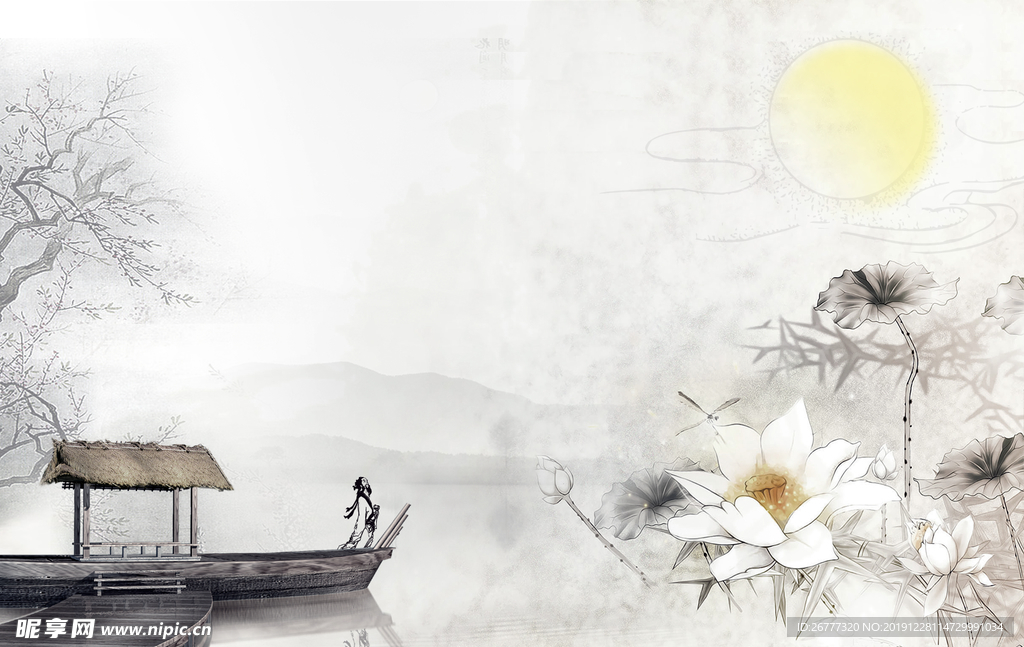 高清水墨绘画风景画