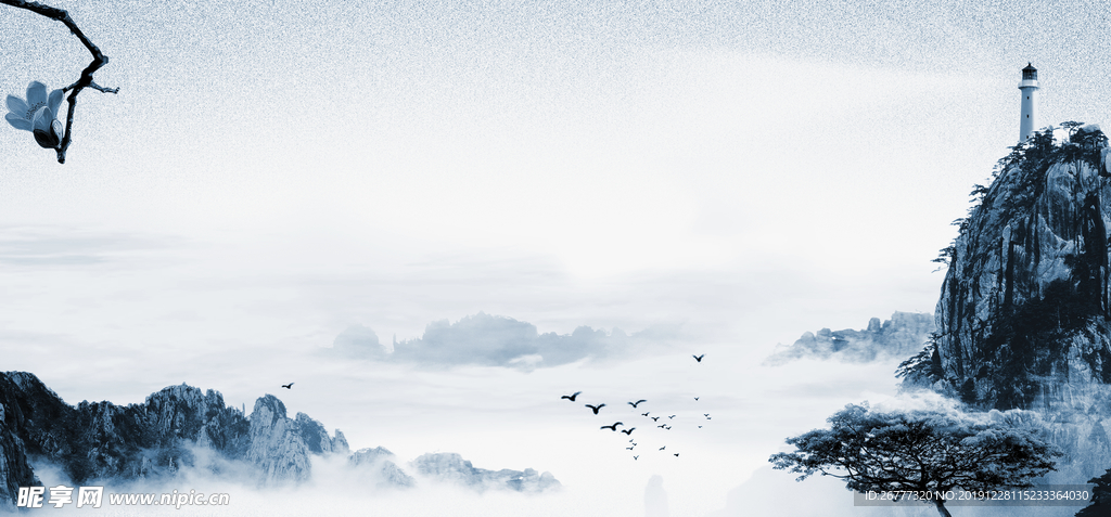 高清水墨绘画风景画