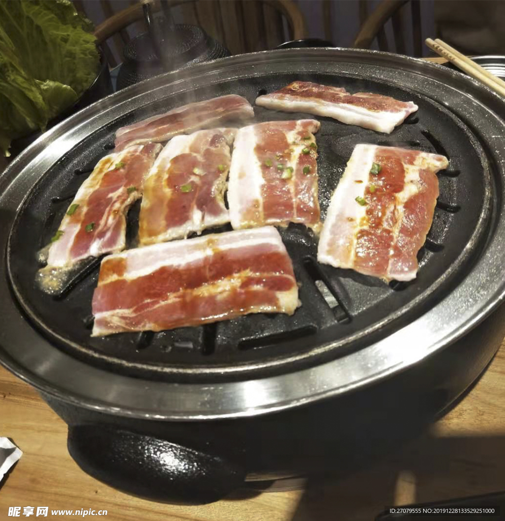 烤肉
