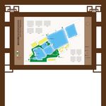 公园标识牌 公园导览牌 指示牌