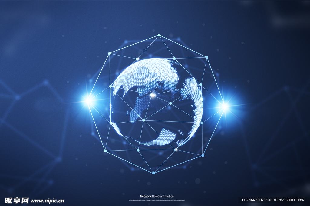5G应用互联网数据科技海报设计