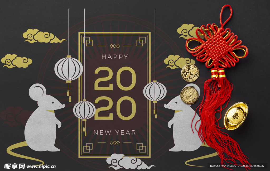 2020 鼠年 新年元素