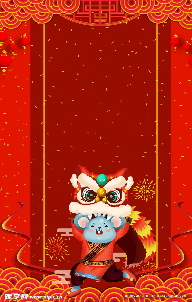 红色喜庆新年背景