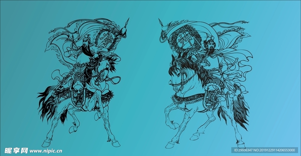 中国古代人物 岳飞 关羽