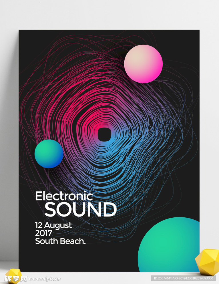 多彩音浪线渐变活动背景