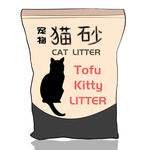 手绘猫砂宠物用品