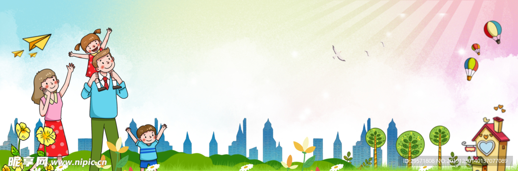 手绘卡通绿色出行创建文明城市