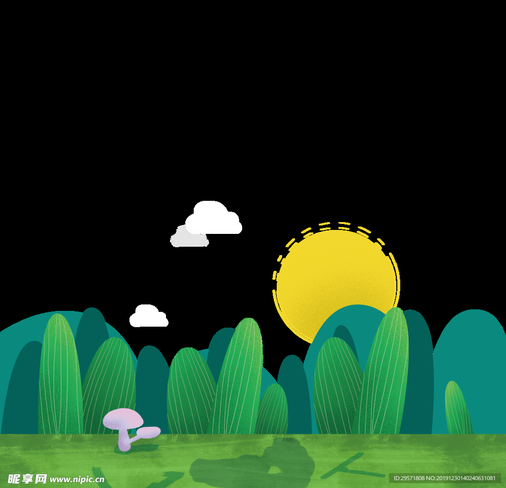 绿色的森林和太阳