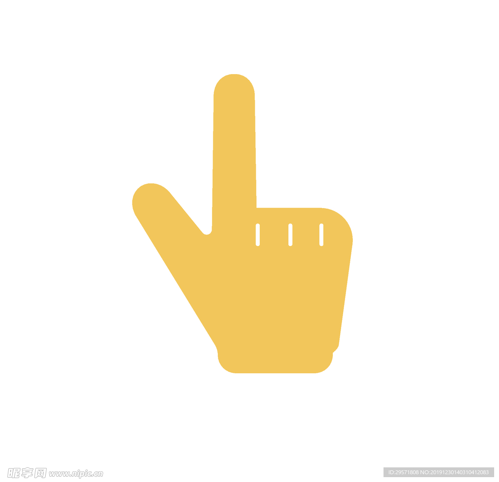 黄色手指手势
