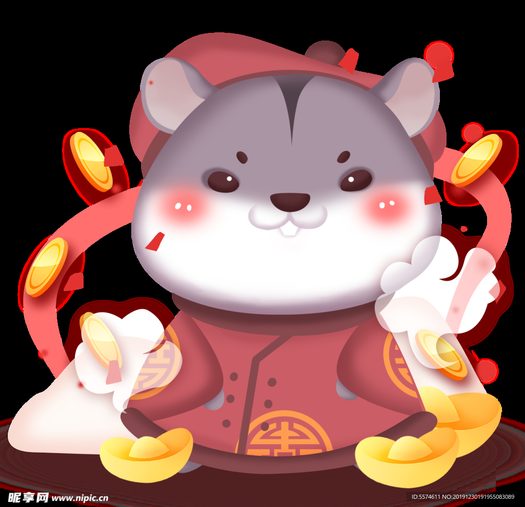鼠年卡通形象