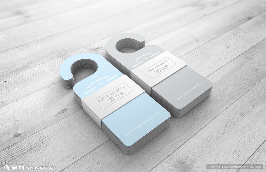 拉手吊牌效果图样机