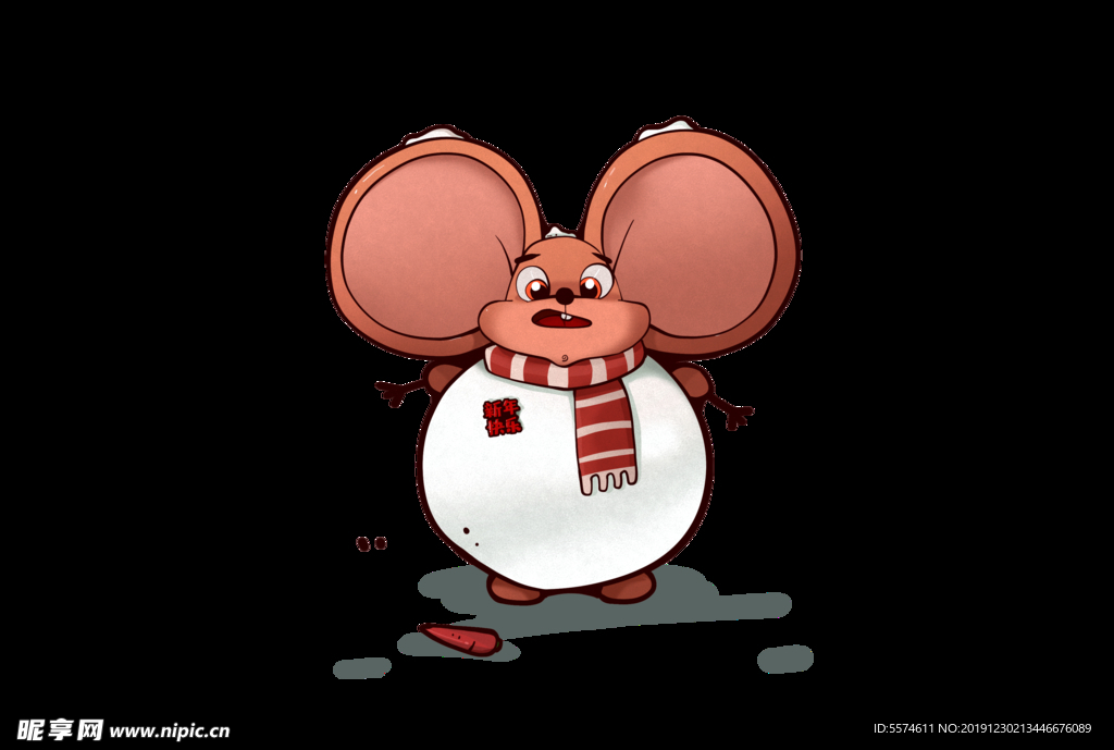 鼠年卡通形象