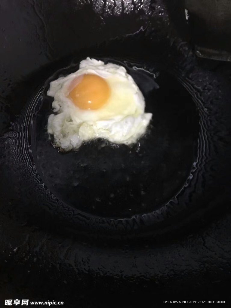 荷包蛋