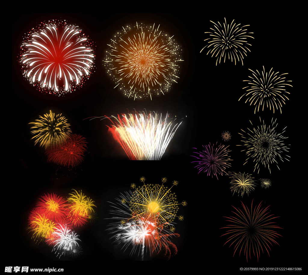 元旦 过年绚烂烟花